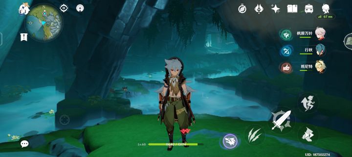 原神地中之盐封印怎么开