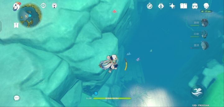 原神地中之盐封印怎么开