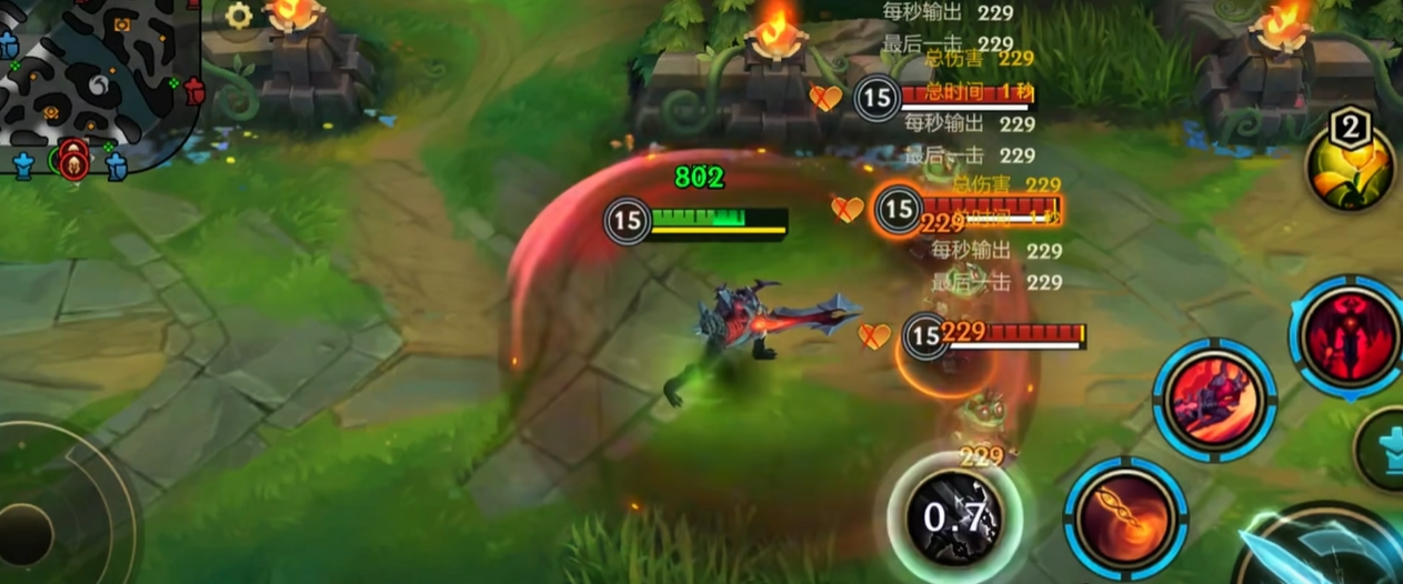 英雄联盟手游鞋子新增了哪些附魔