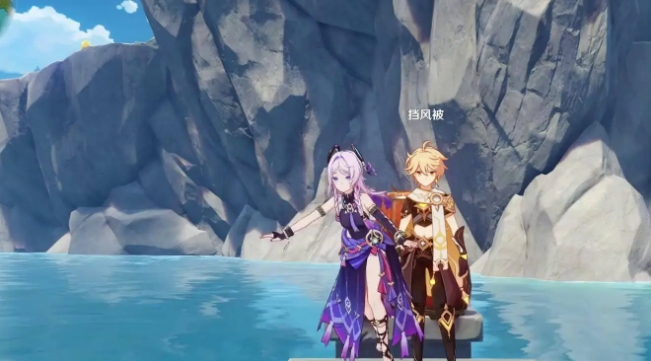 原神香辛果去哪里收集