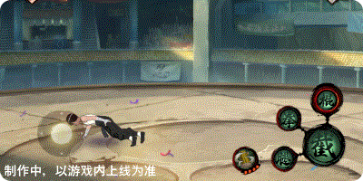 火影忍者截拳李洛克如何获得