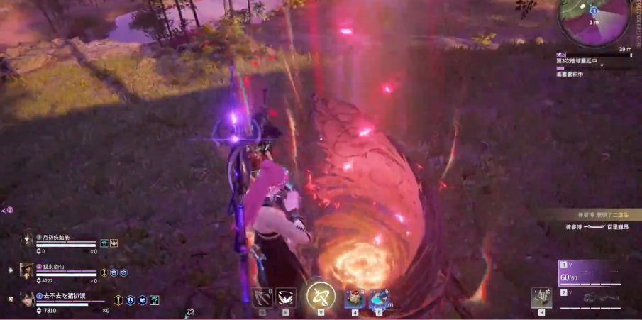 永劫无间怎么完成引魂任务 永劫无间怎么完成引魂任务