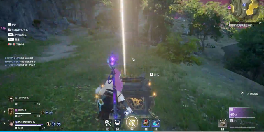 永劫无间怎么完成引魂任务 永劫无间怎么完成引魂任务