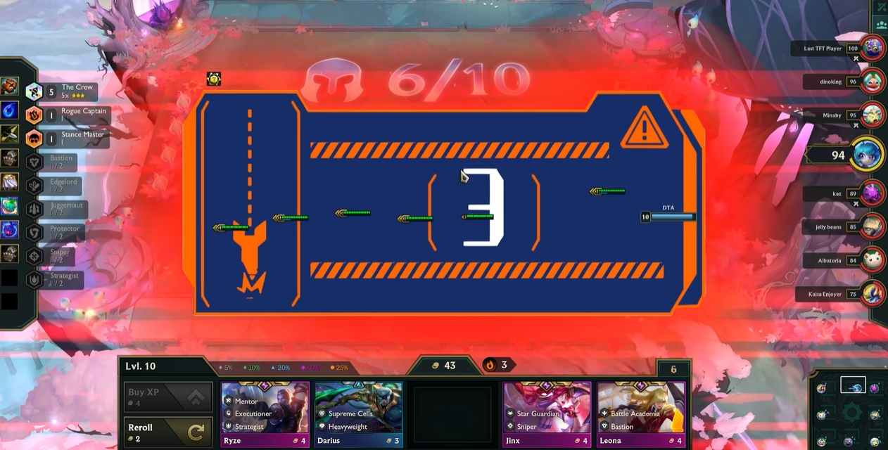 金铲铲之战S15最强羁绊是什么