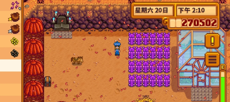 星露谷物语爷爷流怎么玩