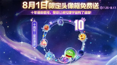 图2.png