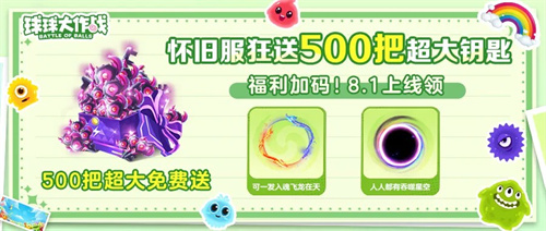 图3.png