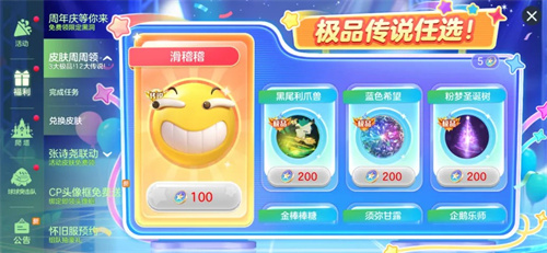 图4.png
