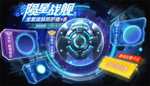 图7.png
