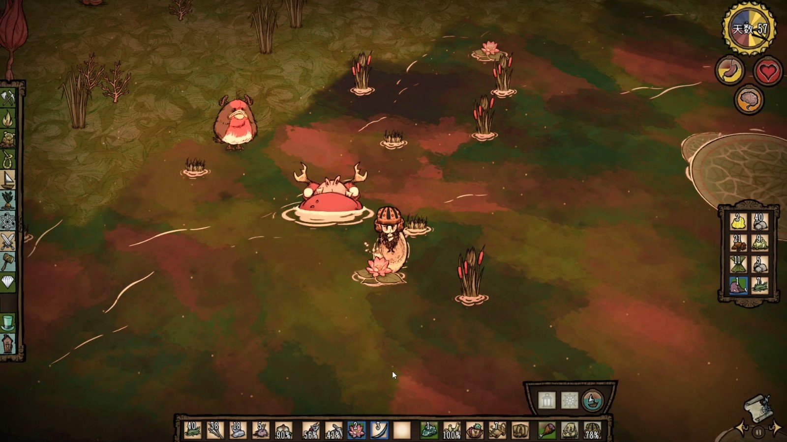 饥荒联机版池塘包含哪些机制