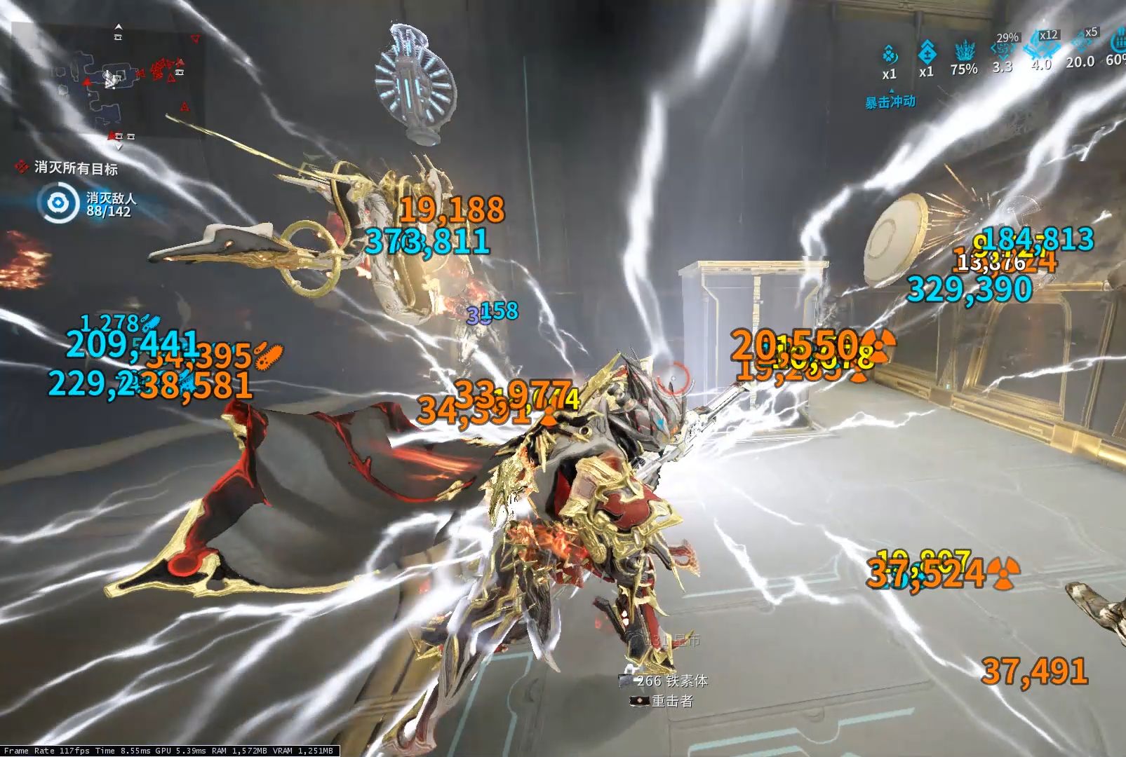 星际战甲高斯震地玩法怎么配卡