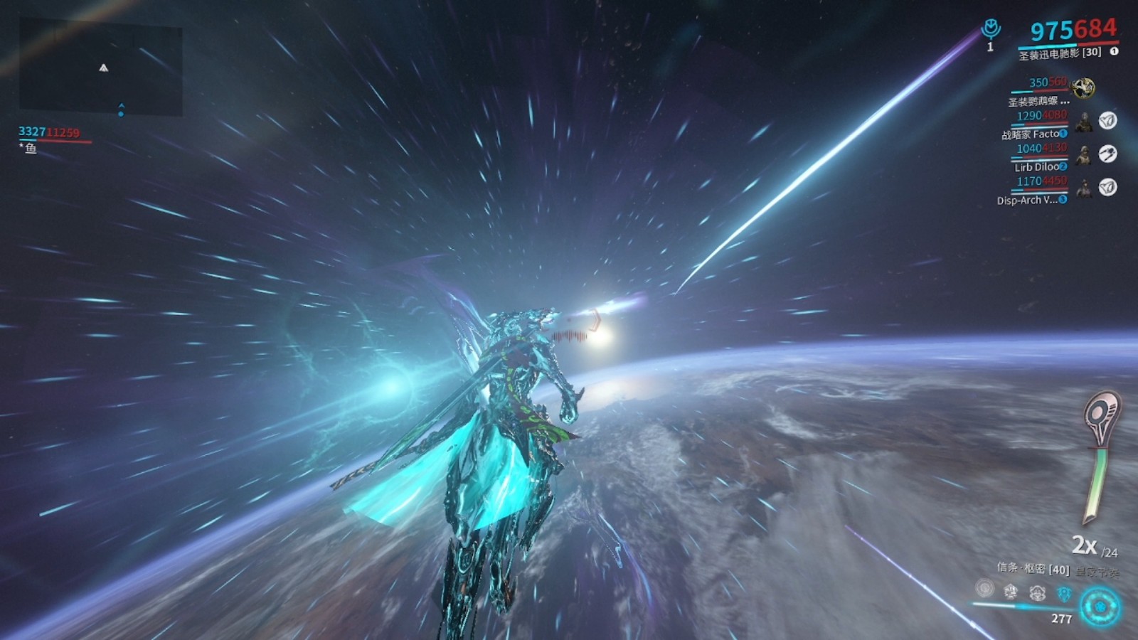 星际战甲高斯震地玩法怎么配卡