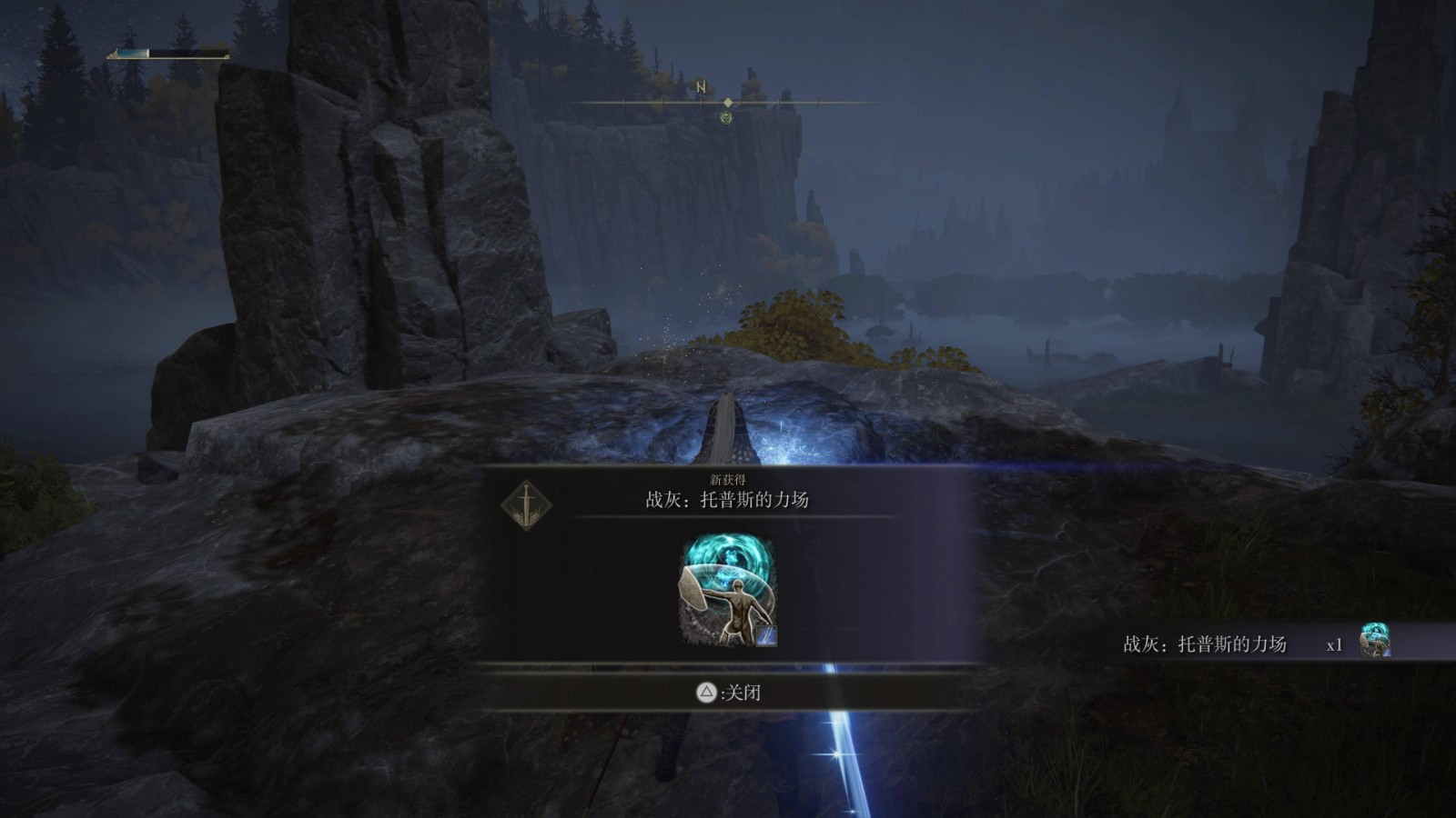 艾尔登法环前期有什么技巧 艾尔登法环前期有什么技巧