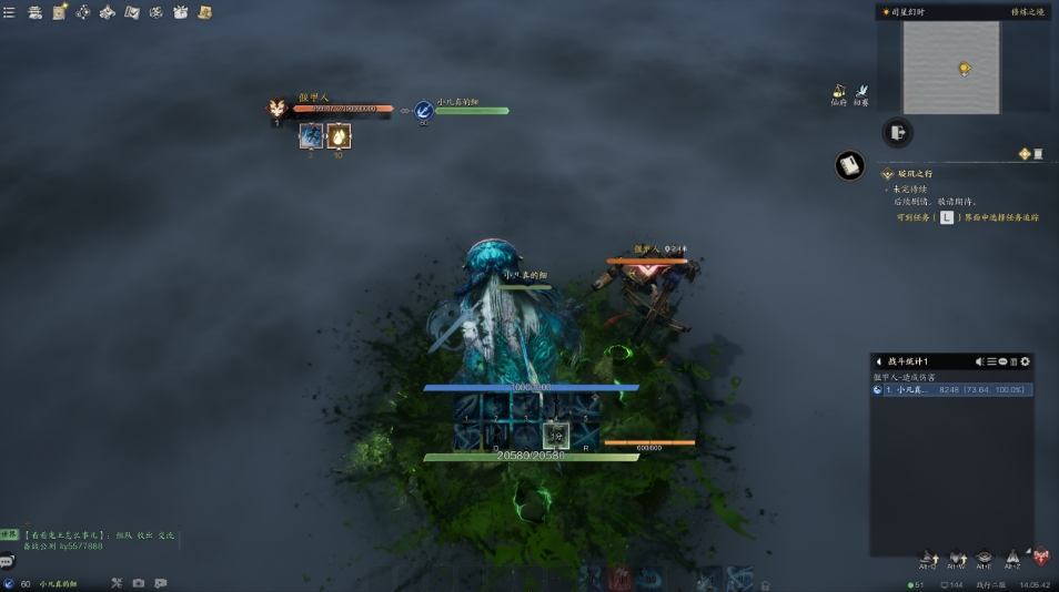 诛仙世界PVP好用法宝有哪些