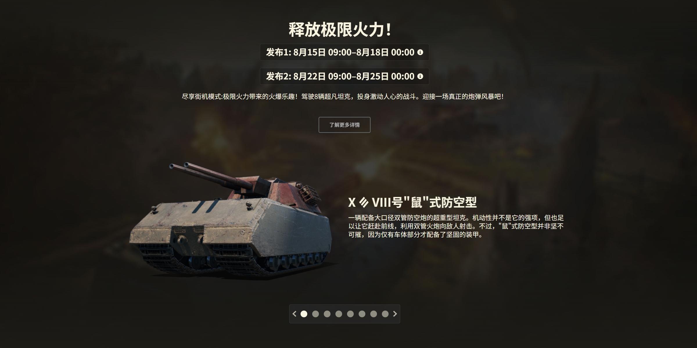 图6.jpg