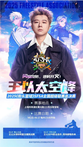 看直播赢取专属福利配图1