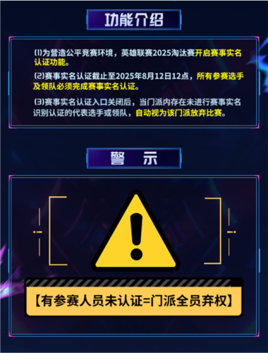 狼人杀3