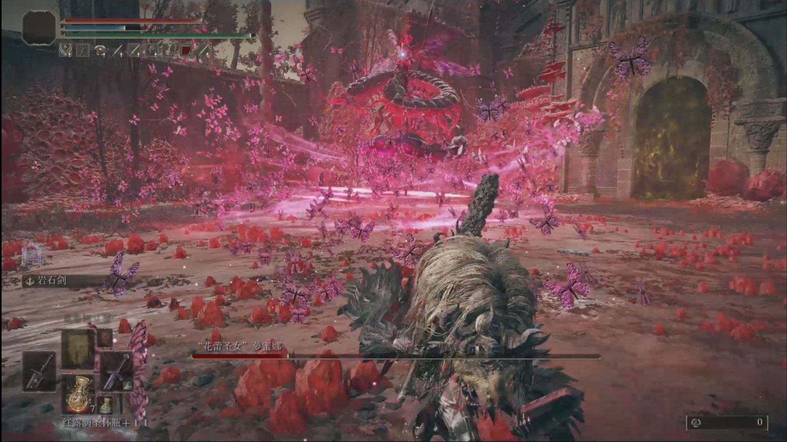 艾尔登法环花岩槌怎么搭配 艾尔登法环花岩槌怎么搭配