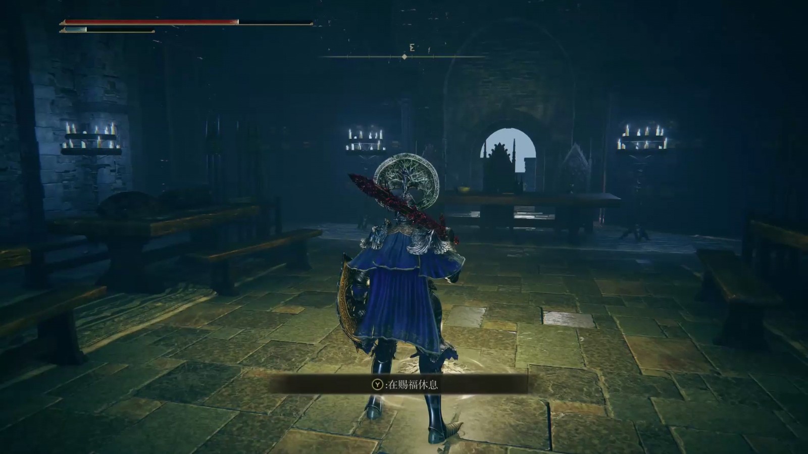 艾尔登法环花岩槌怎么搭配 艾尔登法环花岩槌怎么搭配