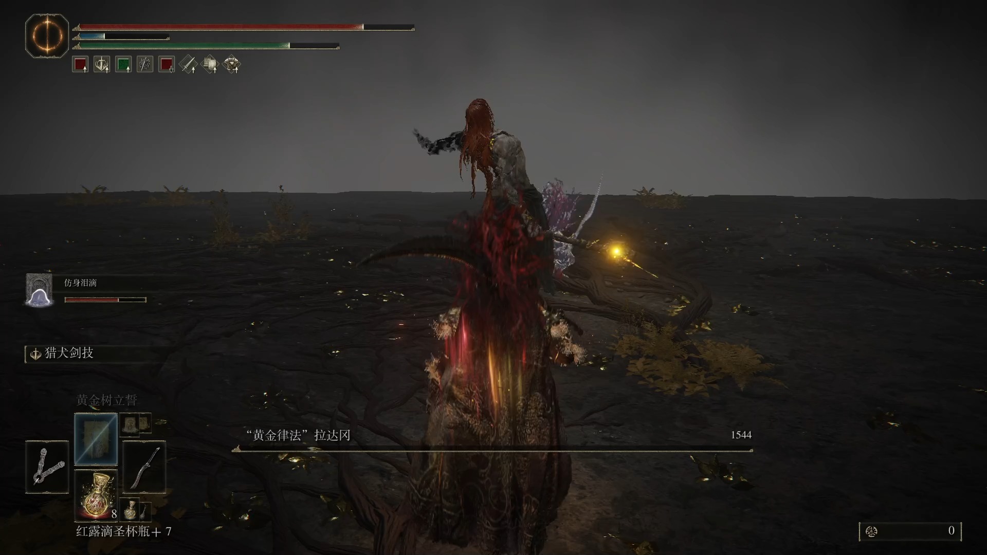 艾尔登法环一周目流派和武器怎么选