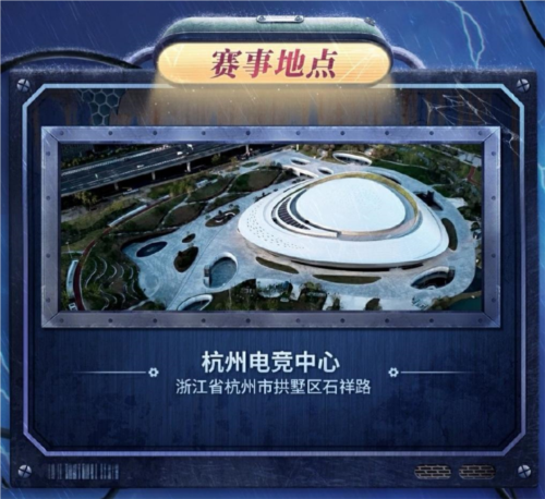 第五人格4