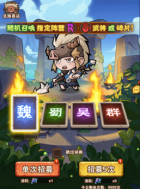 企业微信截图_17561077594938.png
