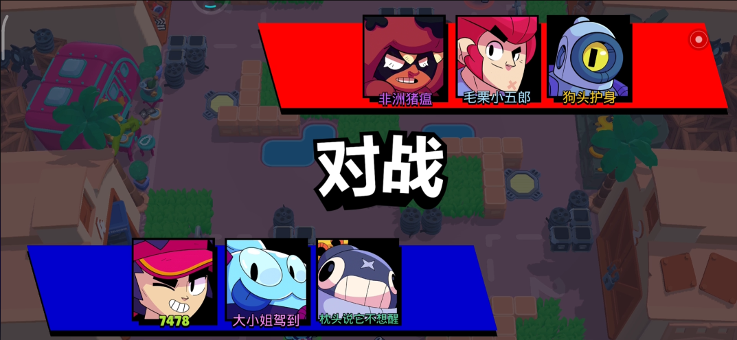 荒野乱斗史魁克怎么玩