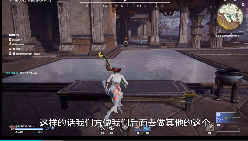 永劫无间成就怎么做