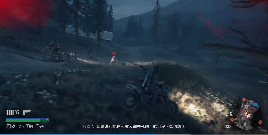 往日不再春播种子任务怎么完成 往日不再春播种子任务怎么完成