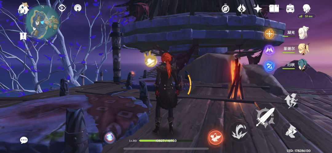 原神三根雷柱怎么解锁 原神三根雷柱怎么解锁