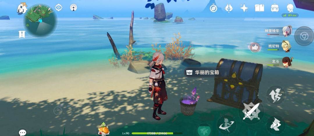 原神坠星山谷探索度怎么获得 原神坠星山谷探索度怎么获得