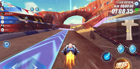 qq飞车怎么快速升段位