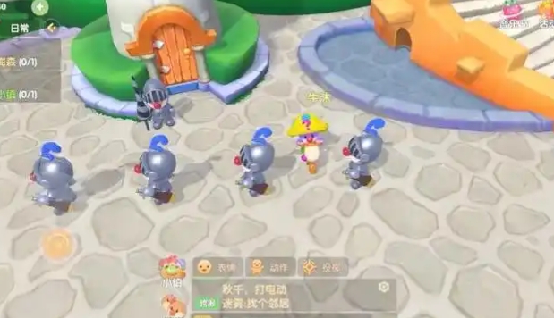 摩尔庄园机器狗怎么制造