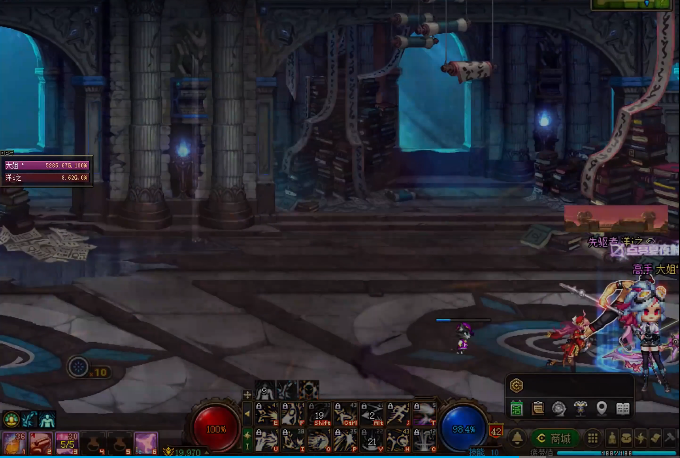 地下城与勇士希洛克装备有哪些部位 地下城与勇士希洛克装备有哪些部位