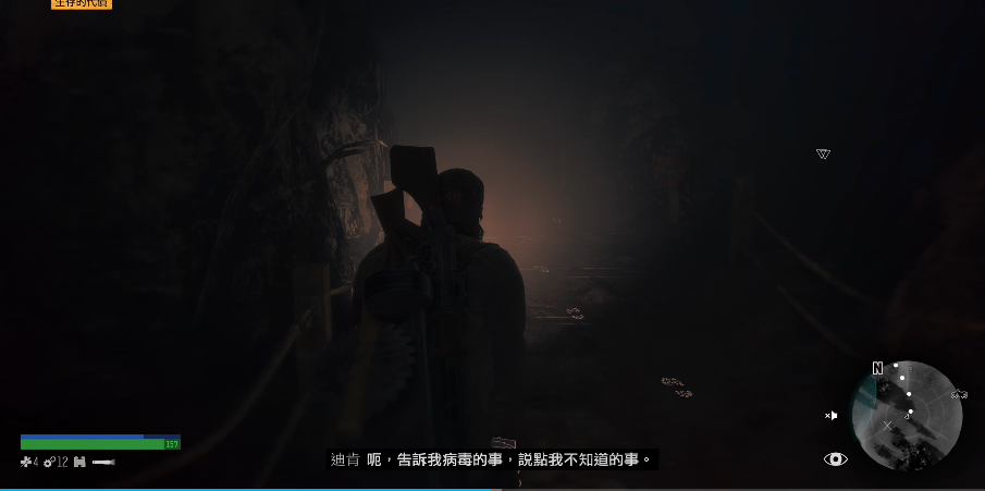 往日不再迅击者怎么打 往日不再迅击者怎么打