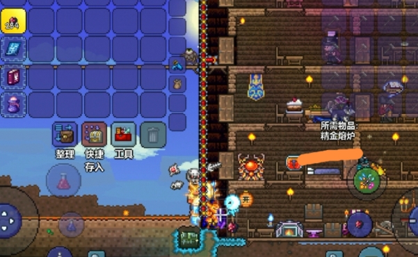 泰拉瑞亚亵渎守卫会掉什么 泰拉瑞亚亵渎守卫会掉什么