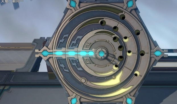 崩坏星穹铁道流云渡中的资源怎么拿 崩坏星穹铁道流云渡中的资源怎么拿