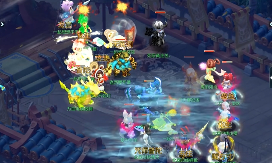 梦幻西游全魔方寸山怎么加点