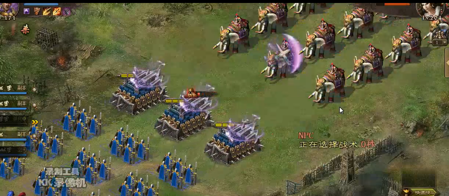 攻城掠地204副本怎么过