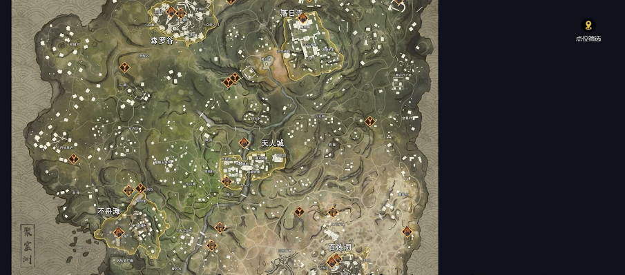 永劫无间金堆什么样子 永劫无间金堆什么样子