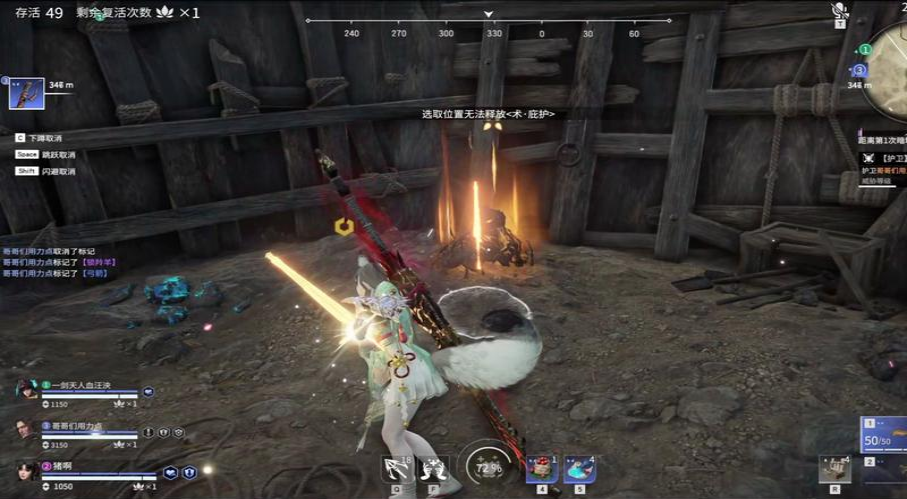 永劫无间金堆什么样子 永劫无间金堆什么样子