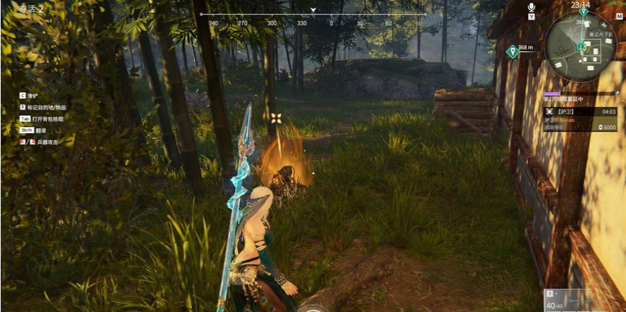 永劫无间金堆什么样子 永劫无间金堆什么样子