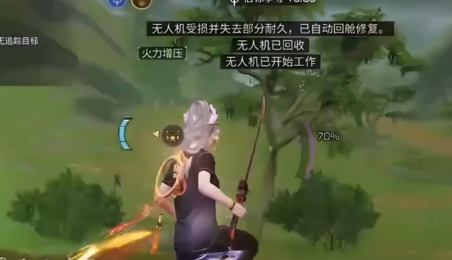 明日之后目前什么职业最好 明日之后目前什么职业最好