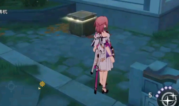 崩坏星穹铁道丹鼎司中的资源怎么拿 崩坏星穹铁道丹鼎司中的资源怎么拿