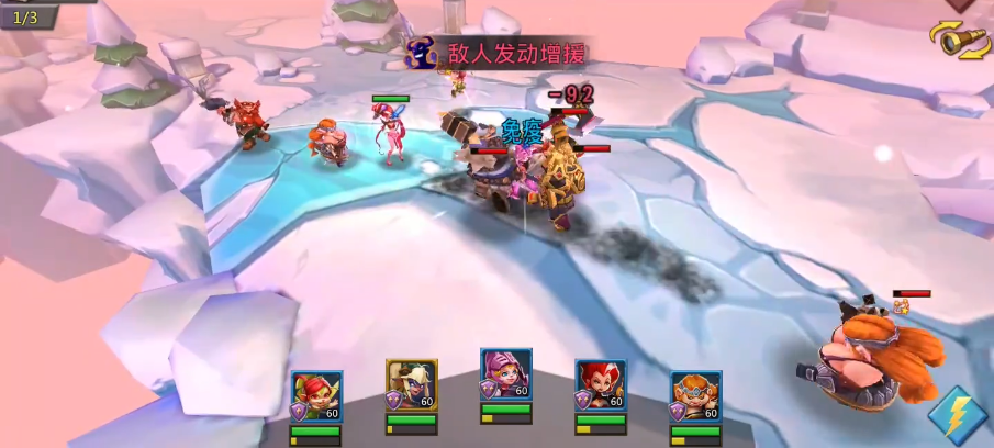 王国纪元8章18关精英怎么打