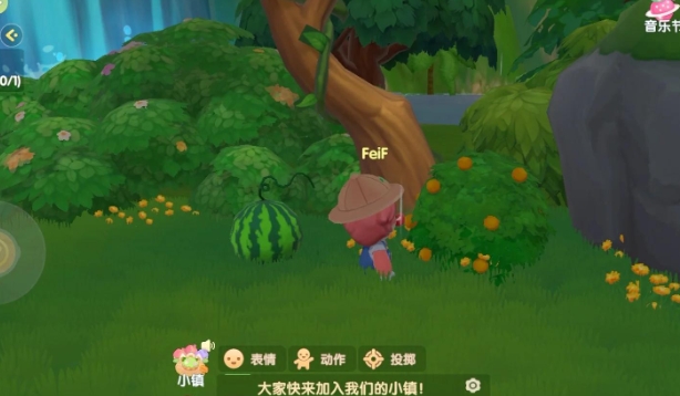 摩尔庄园黄浆果怎么获得 摩尔庄园黄浆果怎么获得