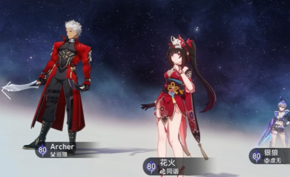 崩坏星穹铁道景元配什么队友好