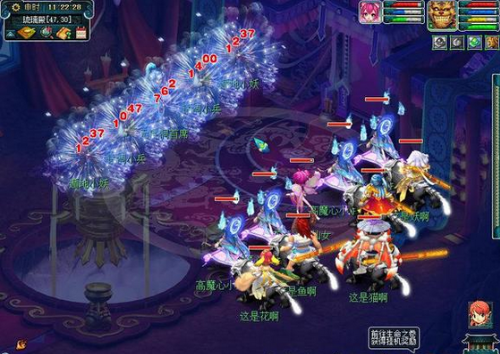 梦幻西游地府3层怎么去