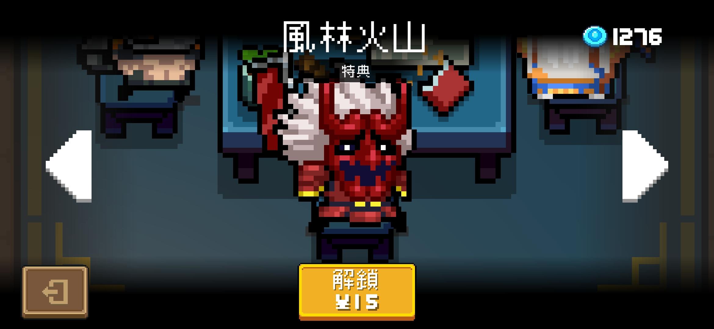 元气骑士哪个角色比较厉害