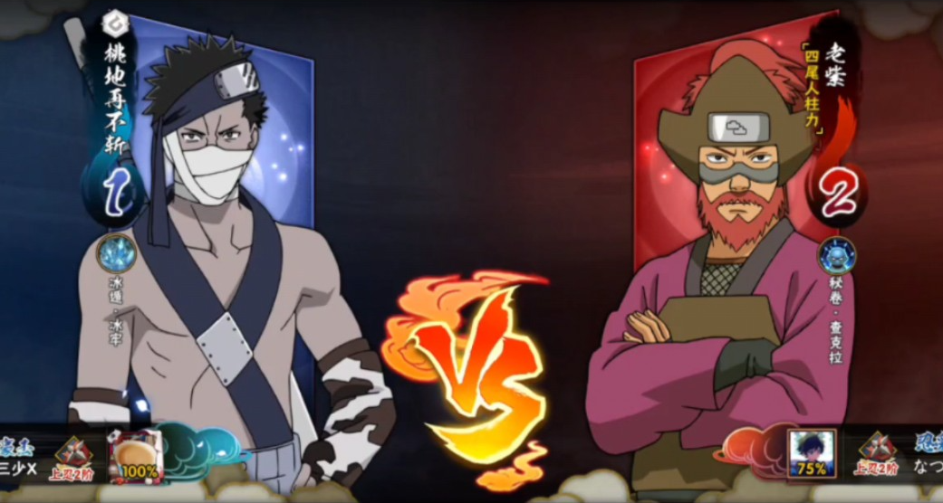 火影忍者手游桃地再不斩怎么玩 火影忍者手游桃地再不斩怎么玩